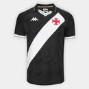 VASCO HOME 2025/26 - FAN VERSION