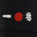 SÃO PAULO PRÉ-MATCH NB FOOTBALL SHIRTS 2025/26 - FAN VERSION