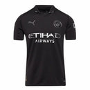 Manchester City 25/26 Away Authentic Player - Slim Fit