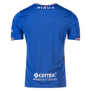 Pirma Cruz Azul Home Jersey 25/26 - Fan Version
